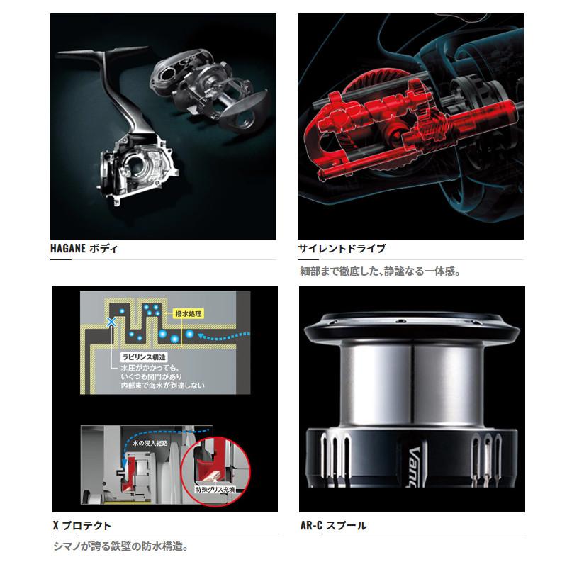 22 シマノ BB-X HYPER FORCE C3000DXXG SL シマノ 22 BB-X ハイパーフォース C3000DXXG S L 送料無料 22 シマノ