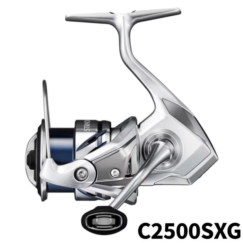 シマノ（SHIMANO） スピニングリール ストラディック C2500SXG 23年
