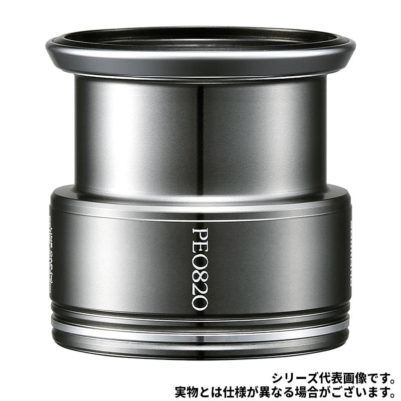 夢屋　カスタムライトウェイトスプール　2500PE1215 シマノ（SHIMANO） リールパーツ 夢屋 ライトウェイトカスタムスプール