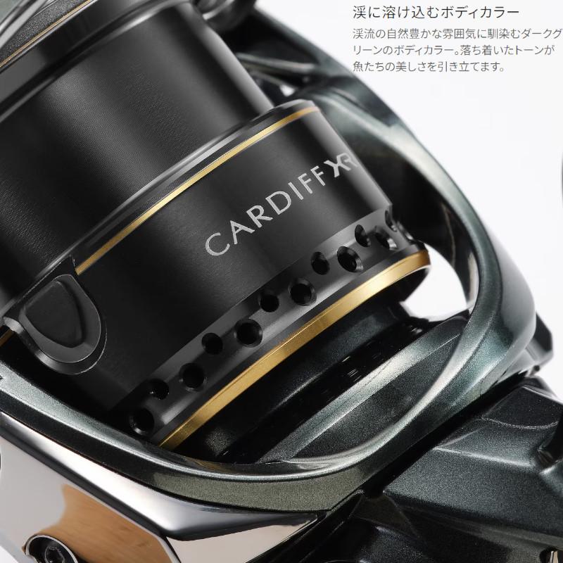 現品限り】 シマノ スピニングリール カーディフ XR C2000S 23年モデル