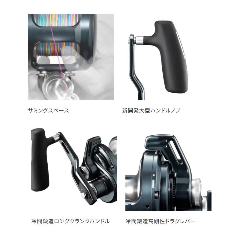 シマノ（SHIMANO） ジギングリール 24 オシアジガー LD 2500MG 右