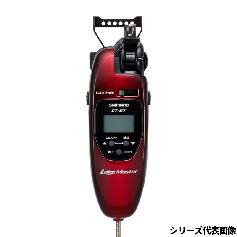 SHIMANO Lake Master CT-ET シルバー ブラック GR シマノ（SHIMANO） レイクマスター CT-ET シルバーブラックGR 24年