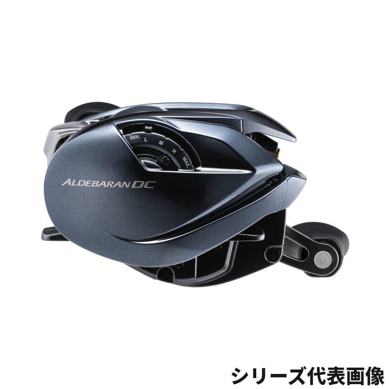 シマノ（SHIMANO） ベイトリール 25 アルデバラン DC 31XG 左ハンドル