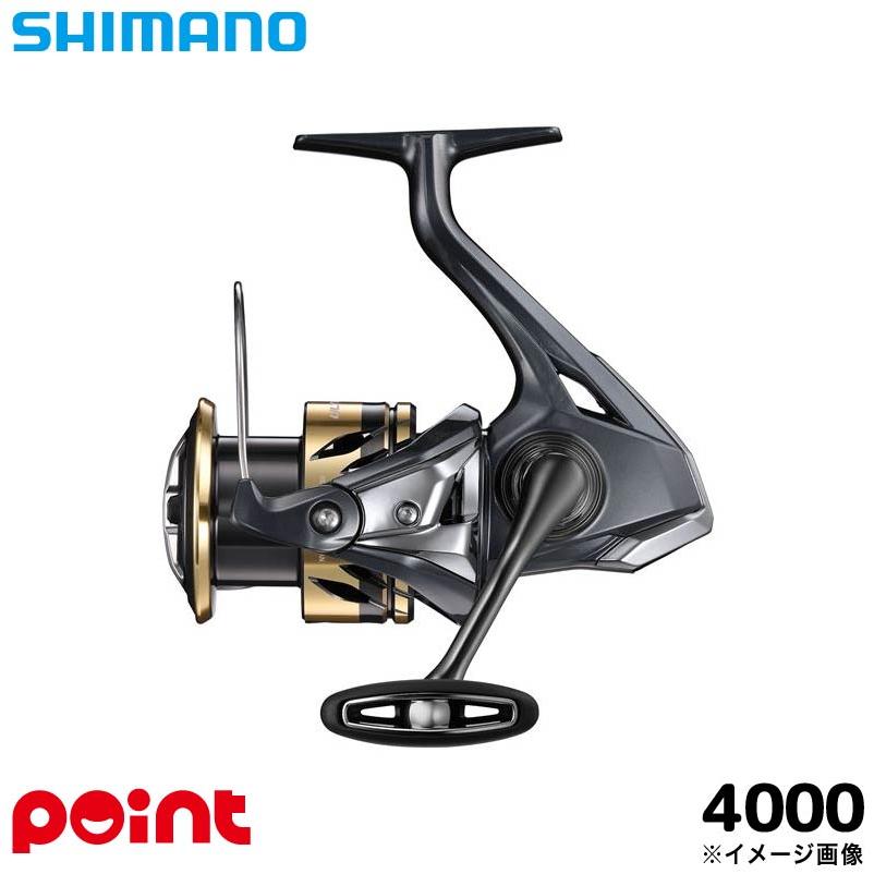 シマノ（SHIMANO） スピニングリール 25 アルテグラ 4000 スピニング