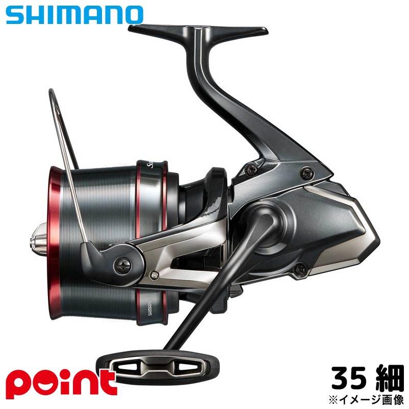 シマノ 投リール 25 サーフリーダー 35 HOSO スピニングリール シマノ（SHIMANO） 投リール 25 サーフリーダー 35 HOSO スピニング