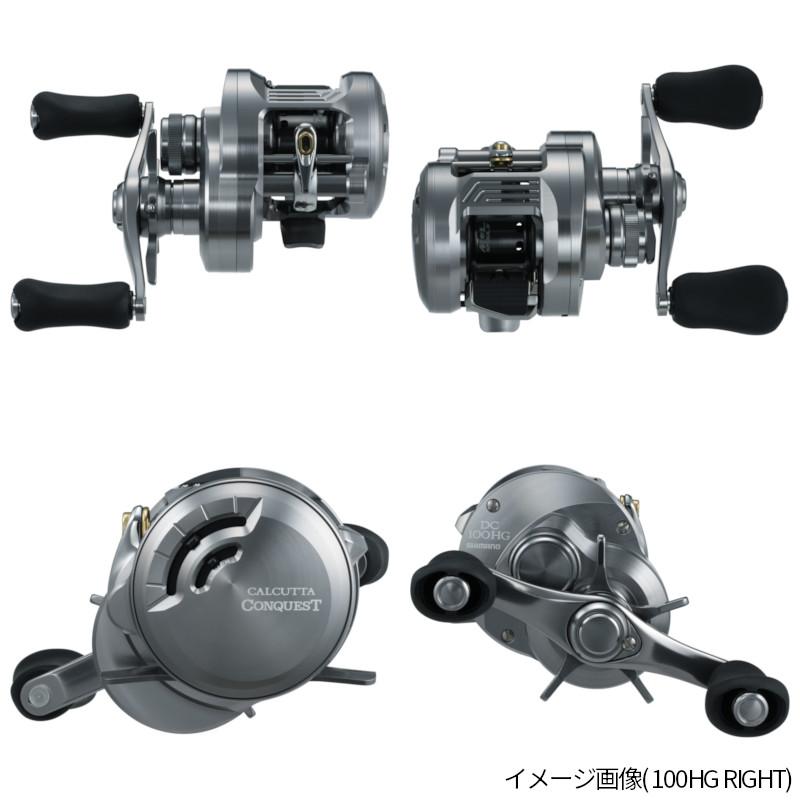 シマノ（SHIMANO） ベイトリール 26 カルカッタコンクエスト DC 200HG