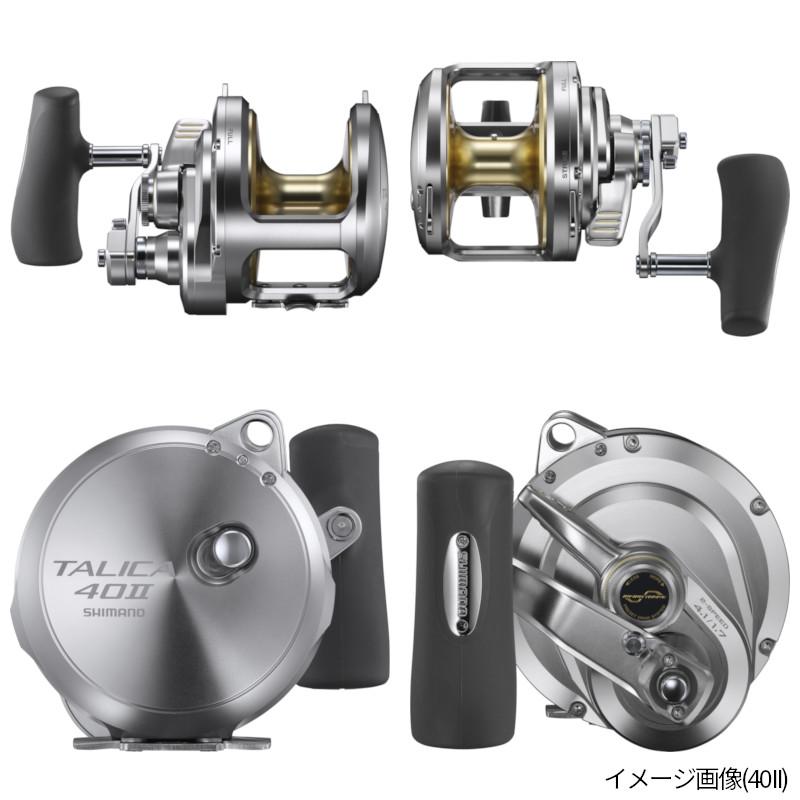 シマノ 26 タリカ 25IIの画像