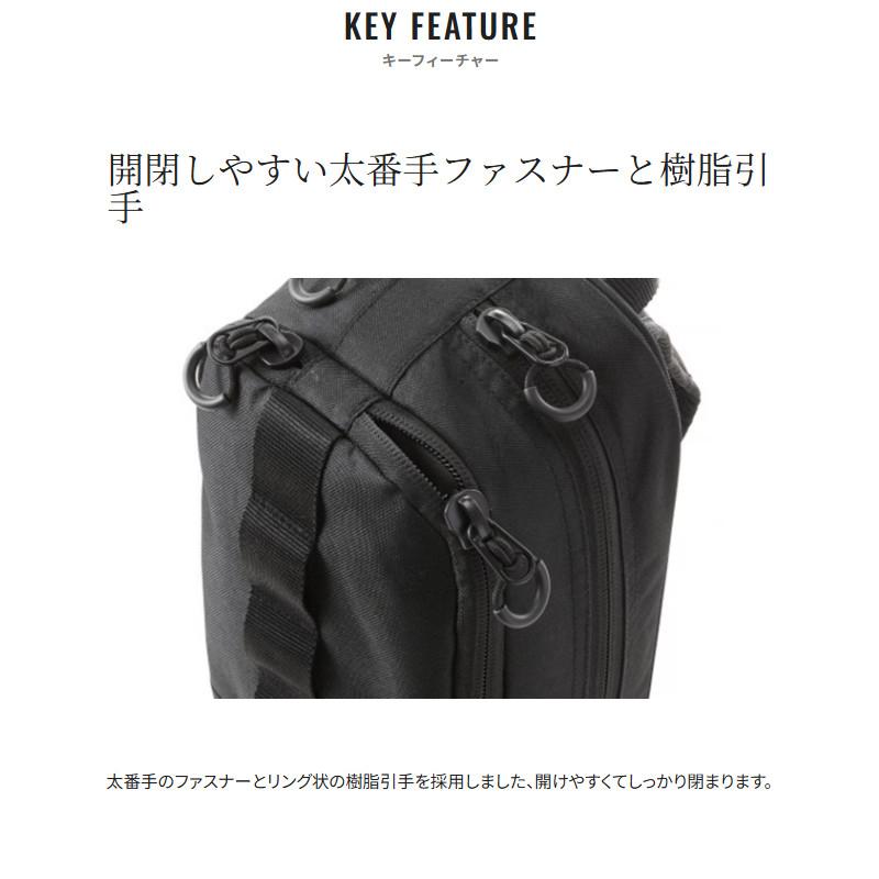 シマノ（SHIMANO） スリング ショルダーバッグ M ブラック カモ BS