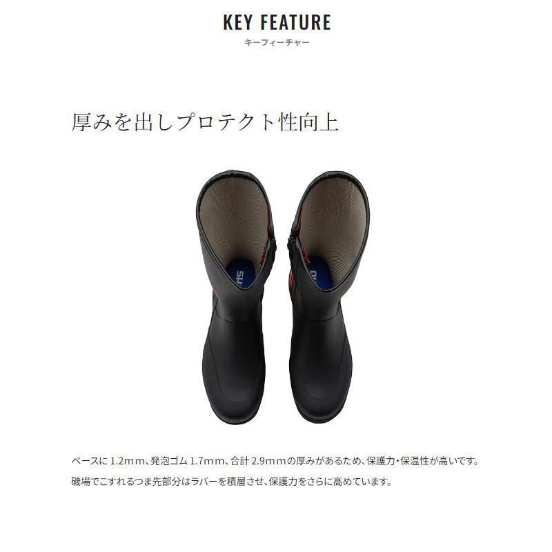 シマノ フットウェア ジップアップブーツ カットラバーピンフェルト 2XL レッド FB-041X_5