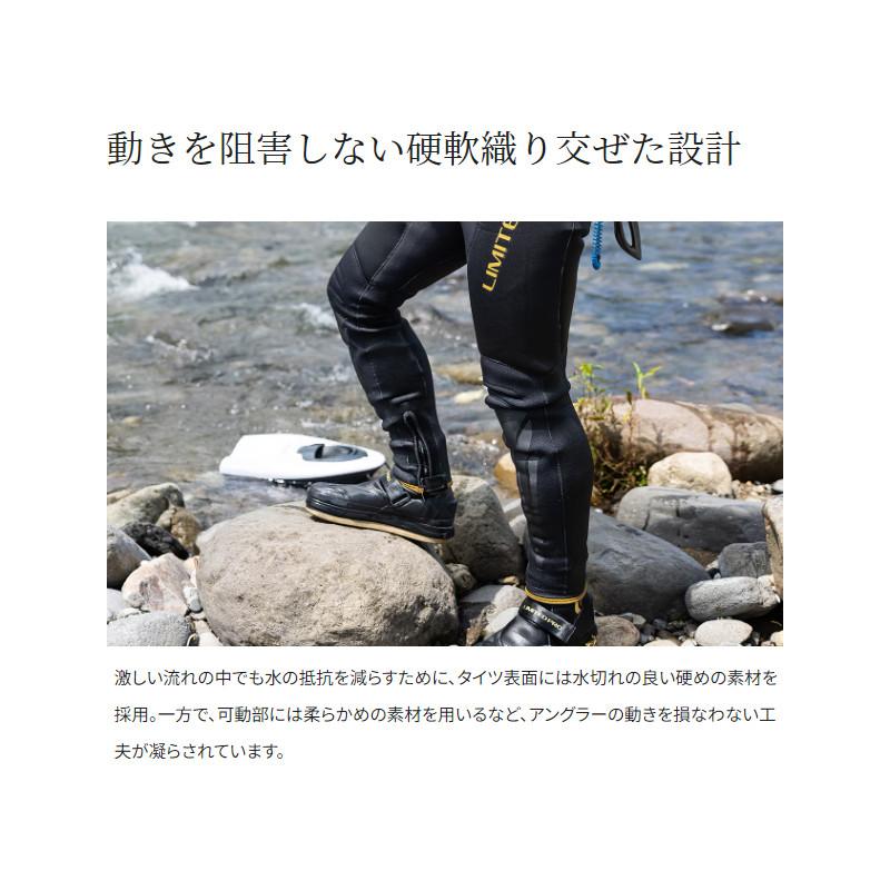 SHIMANO 鮎タイツ ガードタイツ SHIMANO 鮎タイツ ガードタイツの通販