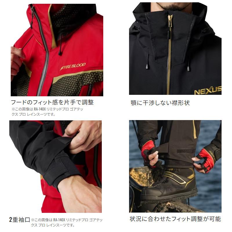 【現品限り】 シマノ ウェア ネクサス ゴアテックス レインスーツ XL レッド RA-101X_6