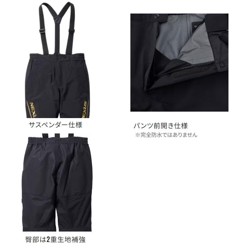 【現品限り】 シマノ ウェア ネクサス ゴアテックス レインスーツ XL レッド RA-101X_7