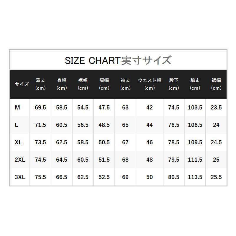 【現品限り】 シマノ ウェア ネクサス ゴアテックス レインスーツ XL レッド RA-101X_8