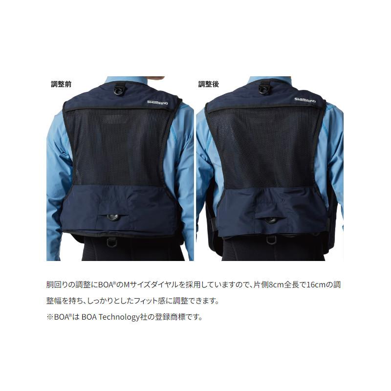 シマノ（SHIMANO） 【現品限り】 ウェア 鮎GAME ベスト XL ネイビー VE