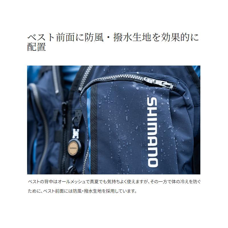 シマノ（SHIMANO） 【現品限り】 ウェア 鮎GAME ベスト XL ネイビー VE