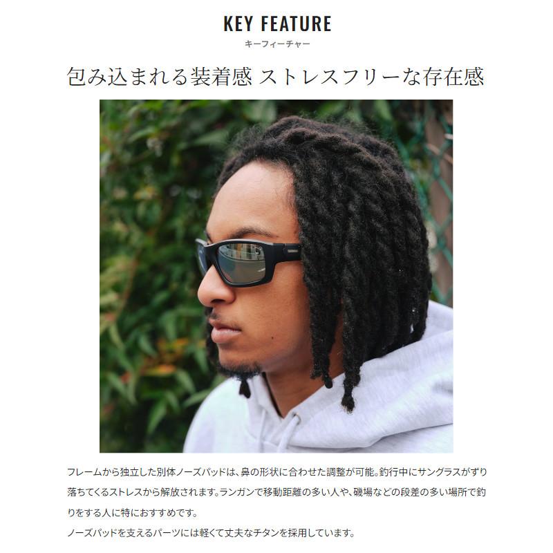 シマノ 偏光グラス STL310 マットブラック/ラスターオレンジ UJ-310X シマノ（SHIMANO） 偏光グラス STL310 マットブラック/ラスター