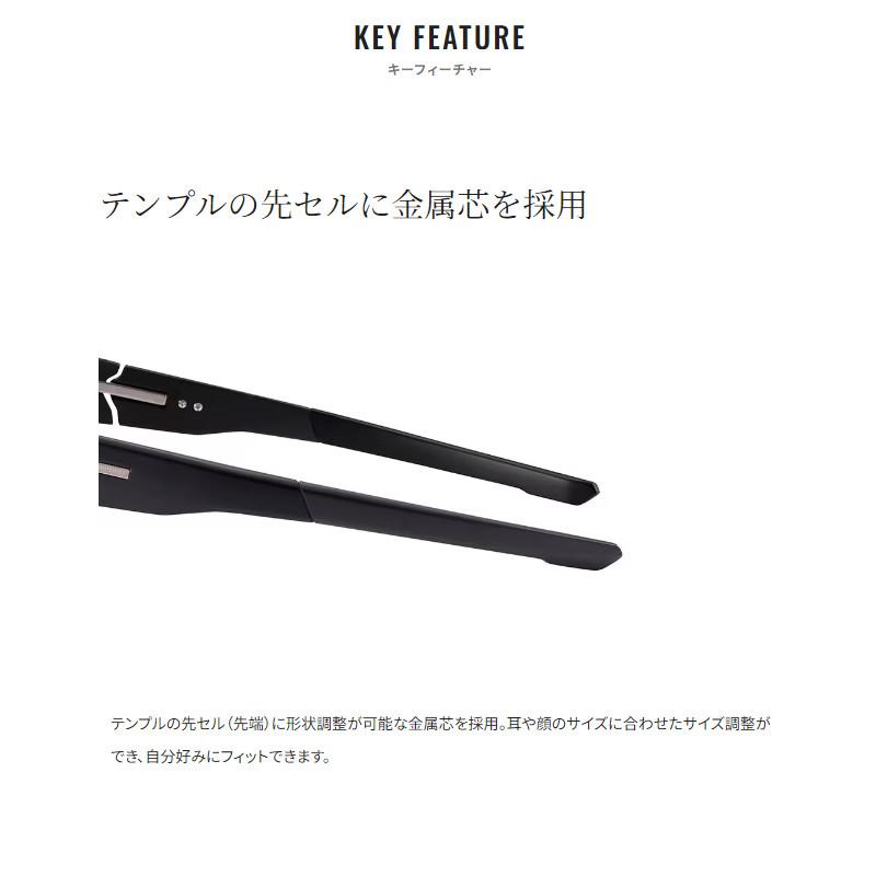 シマノ（SHIMANO） 偏光グラス STL310 マットブラック/ラスター