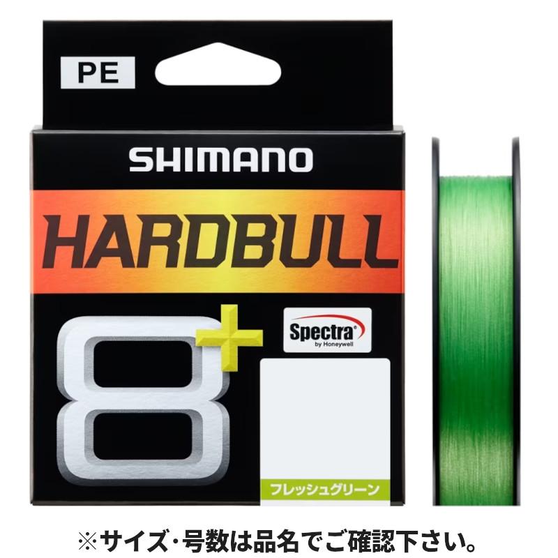 シマノ（SHIMANO） ハードブル 8+ 150m 5号 フレッシュグリーン LD