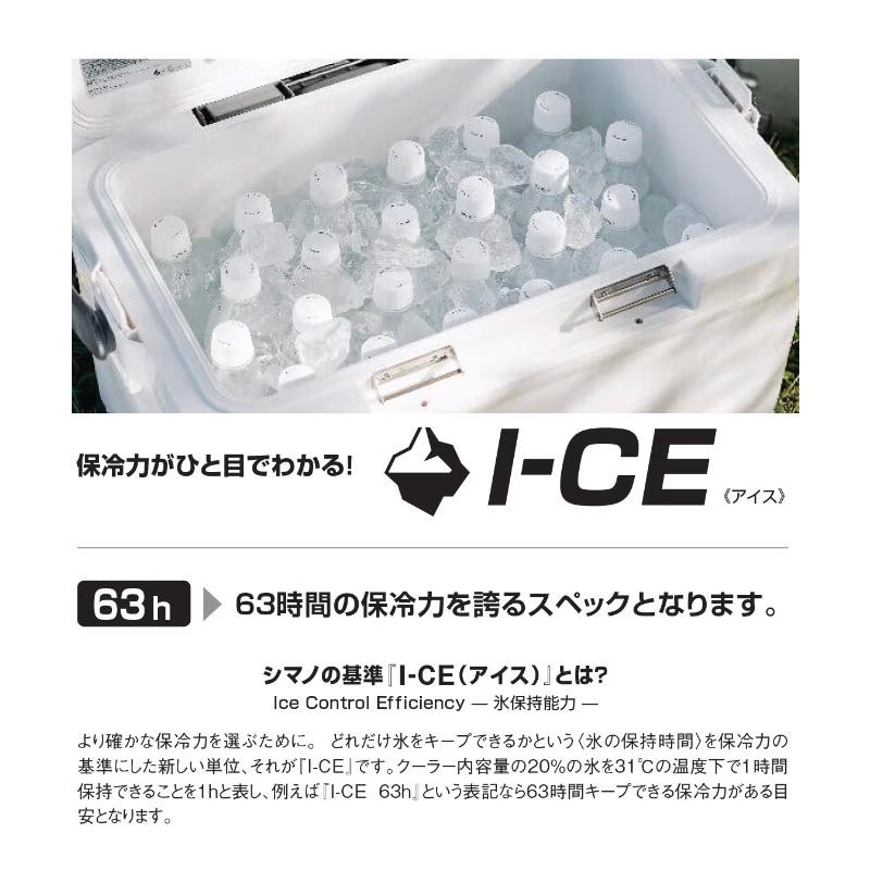 シマノ クーラーボックス スペーザ プレミアム 25L プレミアムホワイト 
