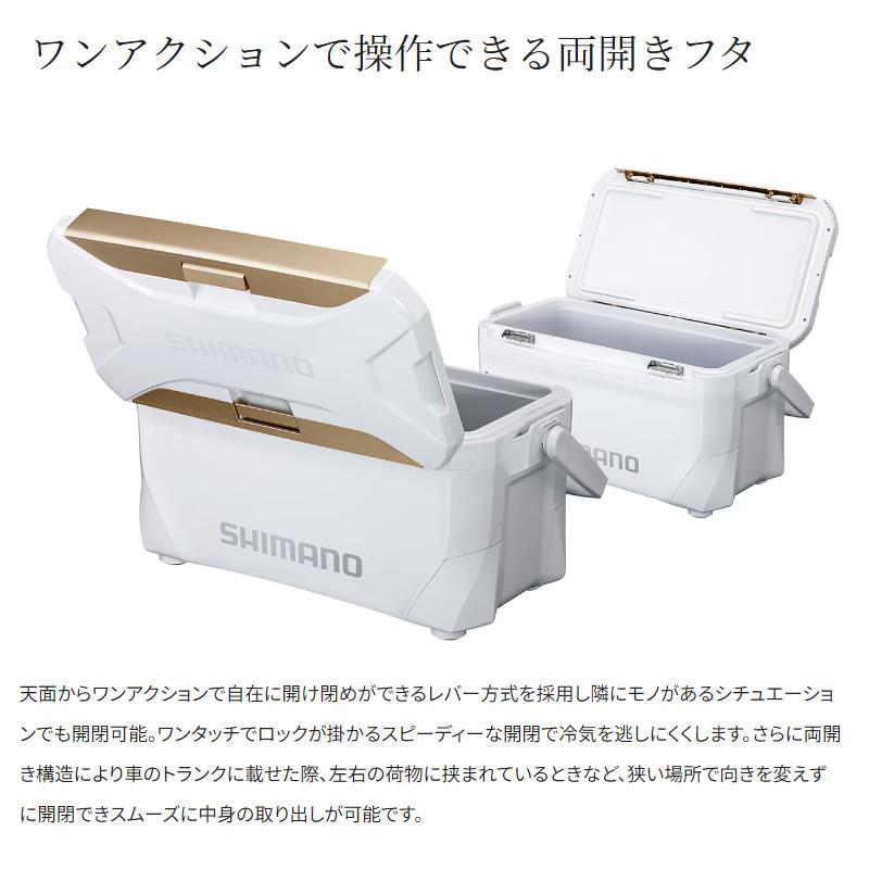 シマノ クーラーボックス スペーザ プレミアム 25L プレミアム シマノ クーラーボックス スペーザ プレミアム 25L プレミアム