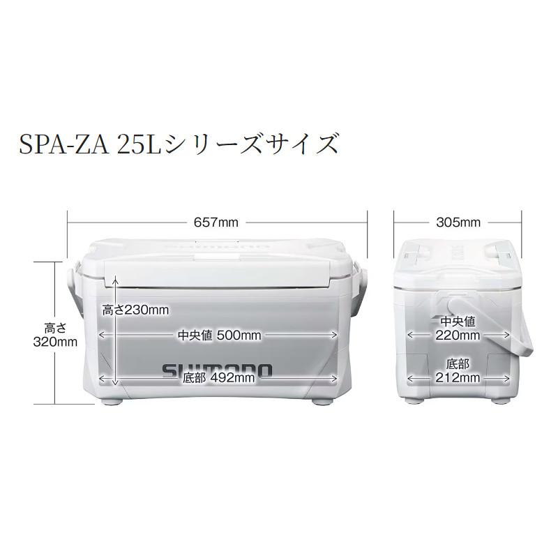 【現品限り】 シマノ クーラーボックス スペーザ ベイシス 25L ネイビー NS-325Y クーラーボックス【同梱不可】の画像
