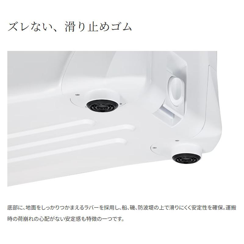 【現品限り】 シマノ クーラーボックス スペーザ ベイシス 25L ネイビー NS-325Y クーラーボックス【同梱不可】の画像