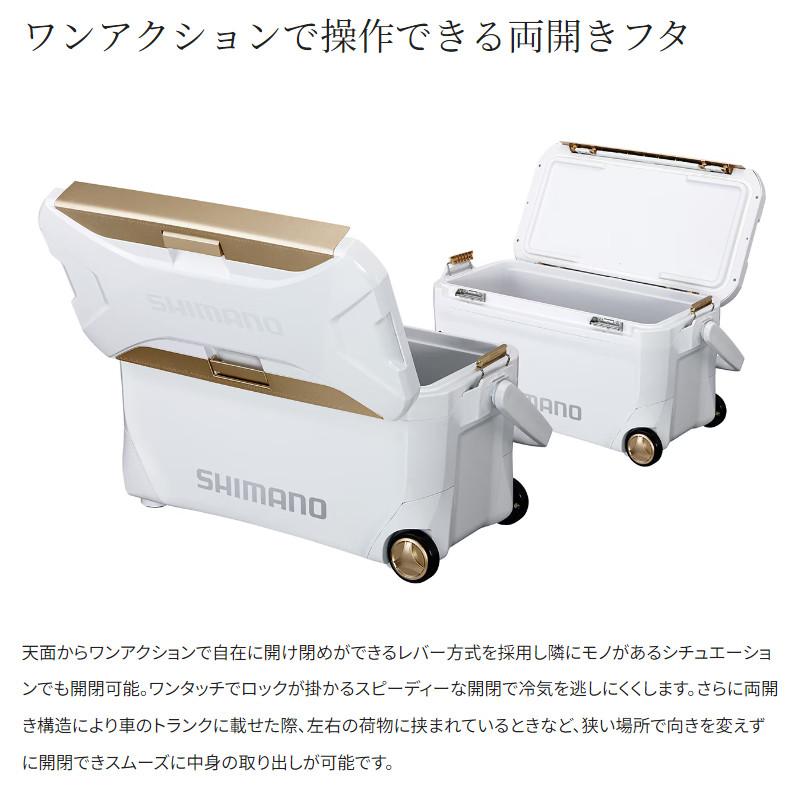 シマノ クーラーボックス スペーザ ベイシス 25L キャスター ピュアホワイト NS-D25Y クーラーボックス【同梱不可】の画像