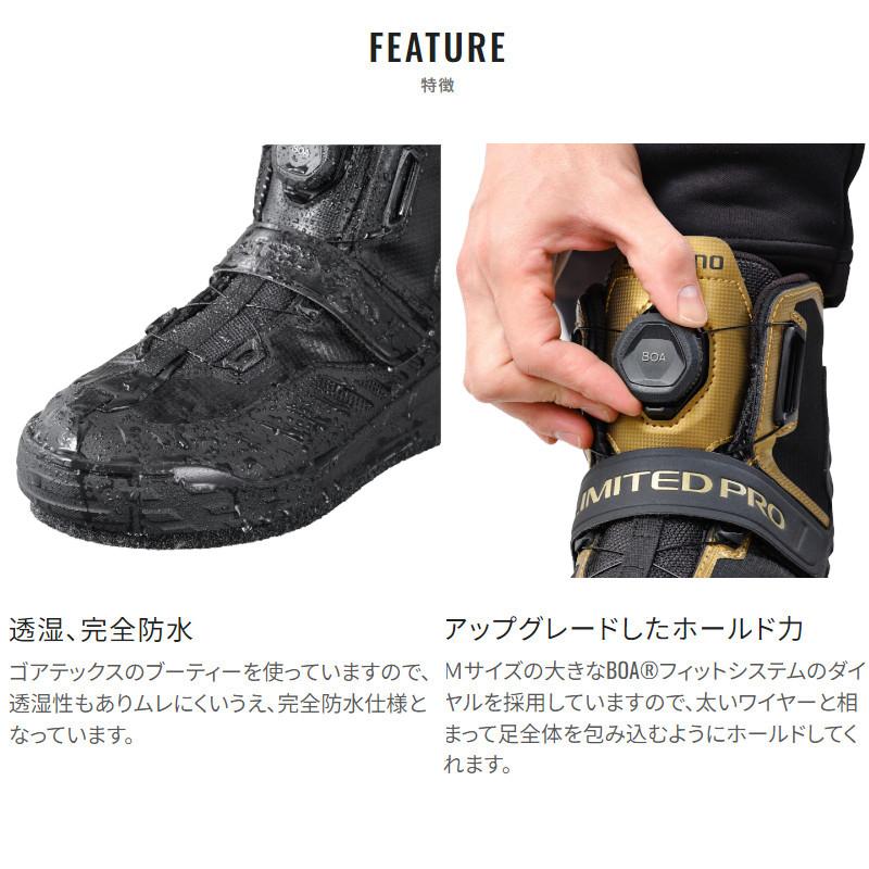 シマノ（SHIMANO） フットウェア リミテッドプロゴアテックスシューズ