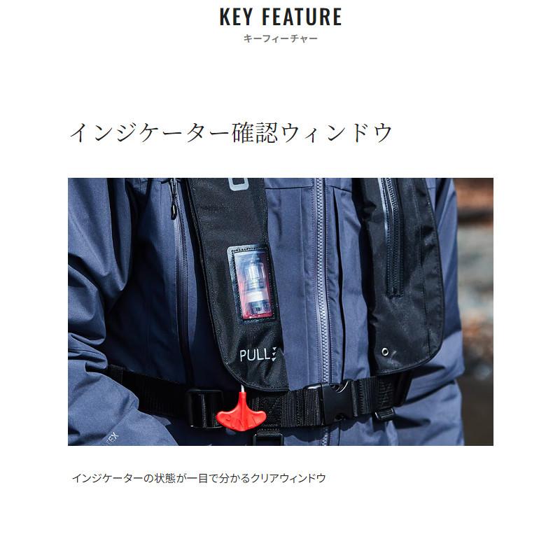 シマノ（SHIMANO） ライフジャケット ラフトエアジャケット (膨脹式