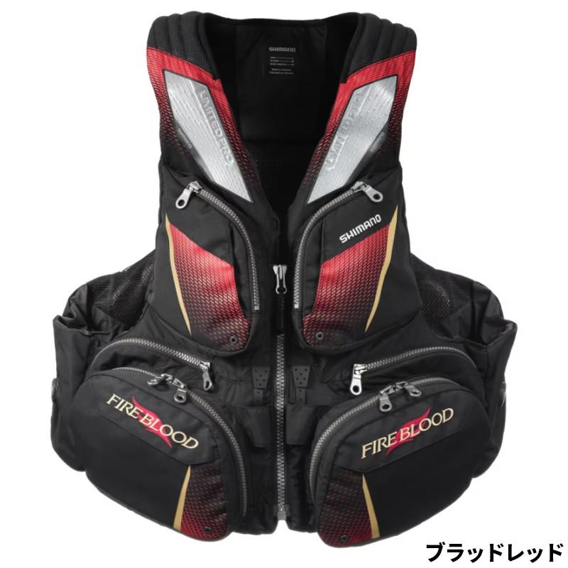 シマノ（SHIMANO） ライフジャケット フローティングベスト リミテッド