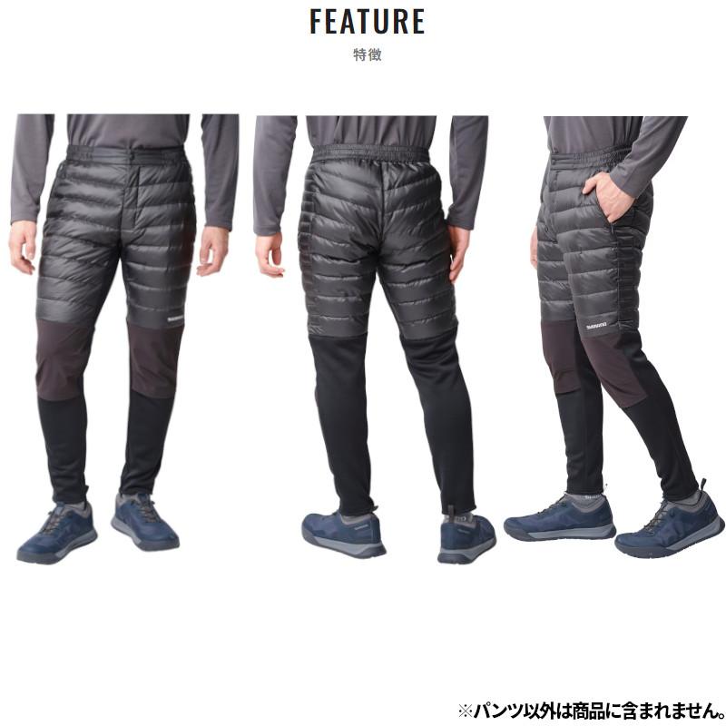 シマノ（SHIMANO） 防寒ウェア ハイブリッド ダウンパンツ XL ブラック 