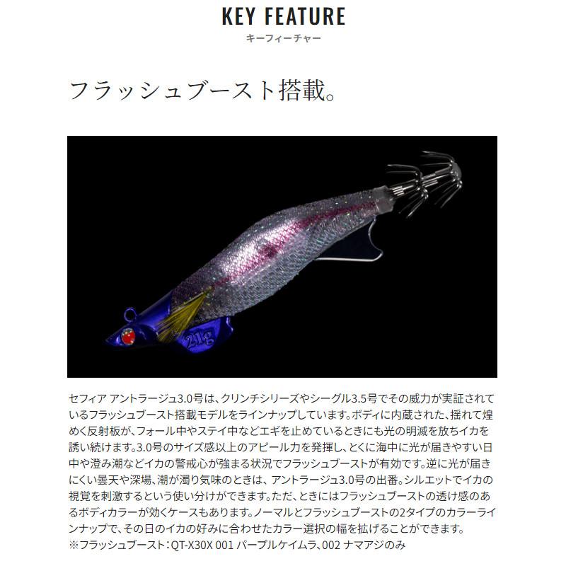 セフィア　アントラージュ　キンテオリーブ　ムラテパープル Yahoo!オークション - シマノ セフィア アントラージュ ムラテパープル