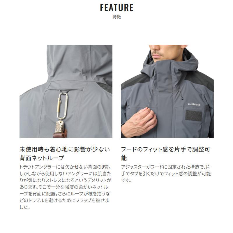 シマノ（SHIMANO） ウェア ウェーディング レインジャケット 03 2XL