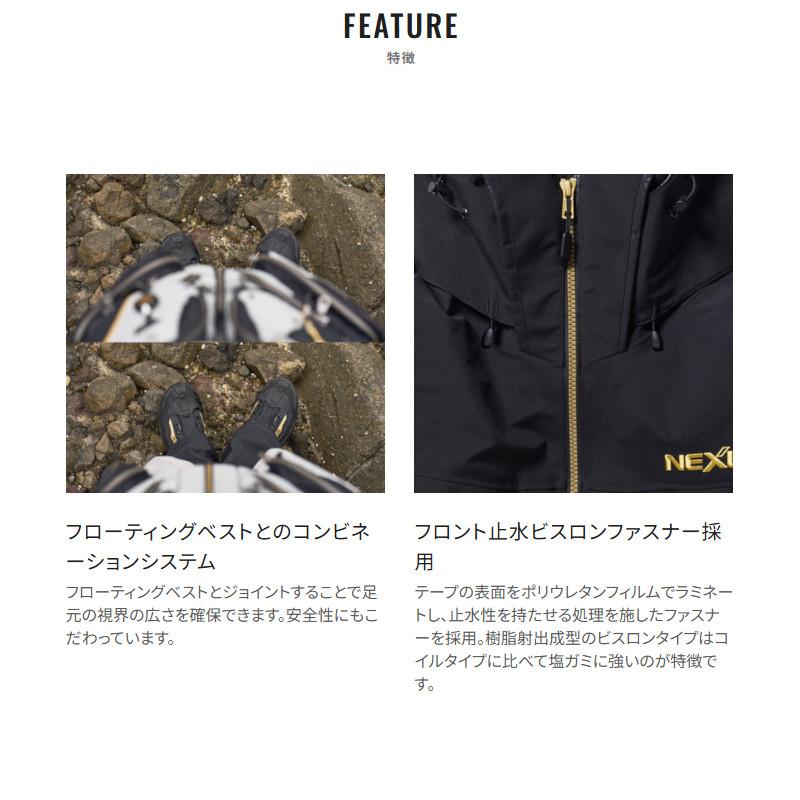 シマノ ウェア ネクサス ゴアテックス レインスーツ L グレー RA-101X_6
