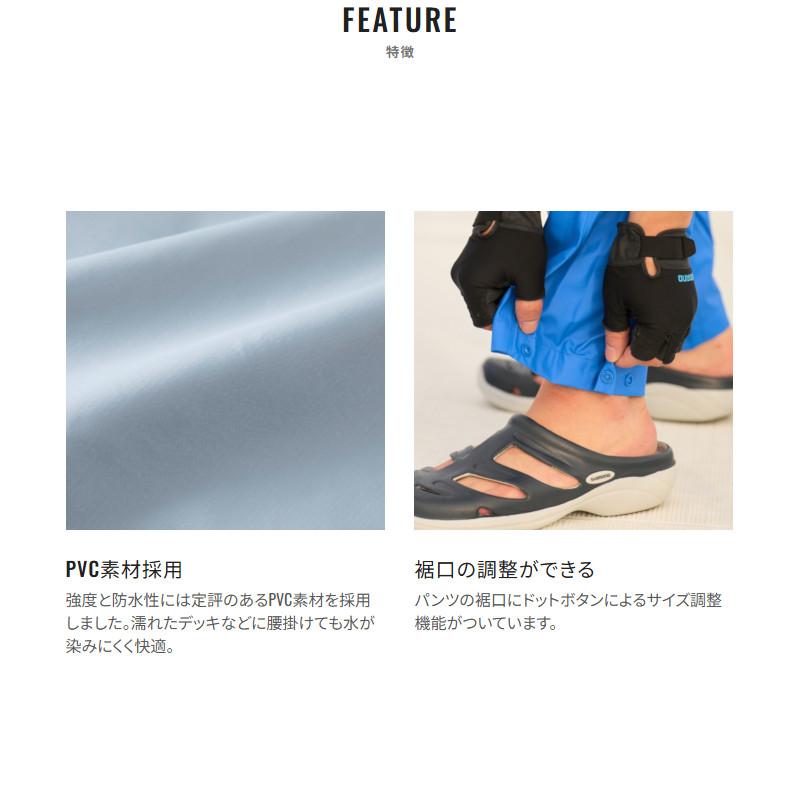 シマノ（SHIMANO） ウェア マリンサロペット XL ダークチャコール RA