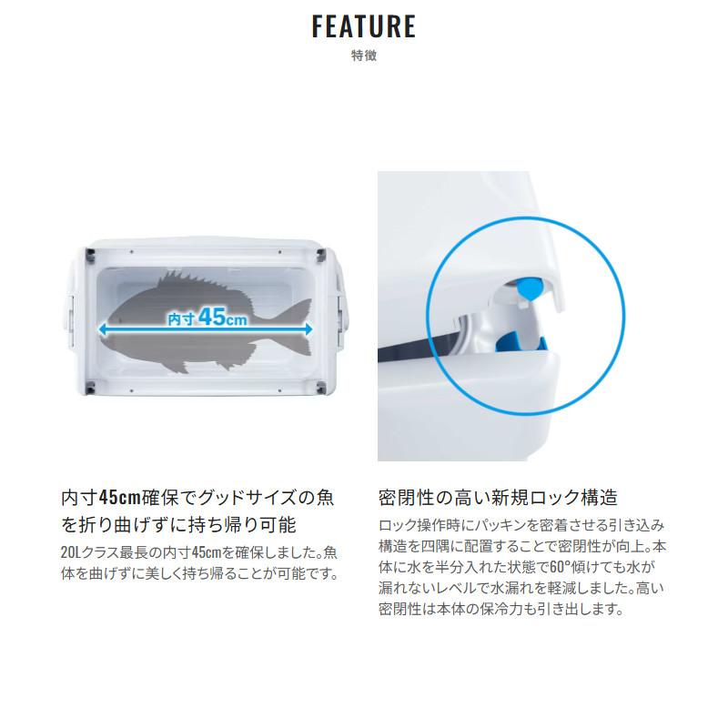 シマノ（SHIMANO） 【現品限り】 クーラーボックス ユニフリーズ BS