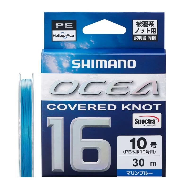 シマノ（SHIMANO） オシア カバードノット16 PE 30m 10号 マリンブルー