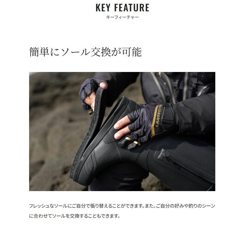 シマノ フットウェア リミテッドプロ ジオロックブーツ カットラバーピンフェルト M リミテッドホワイト FB-120Wの画像