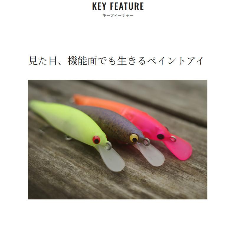 シマノ（SHIMANO） ルアー カーディフ スラッシュラッシュ 55SS 008