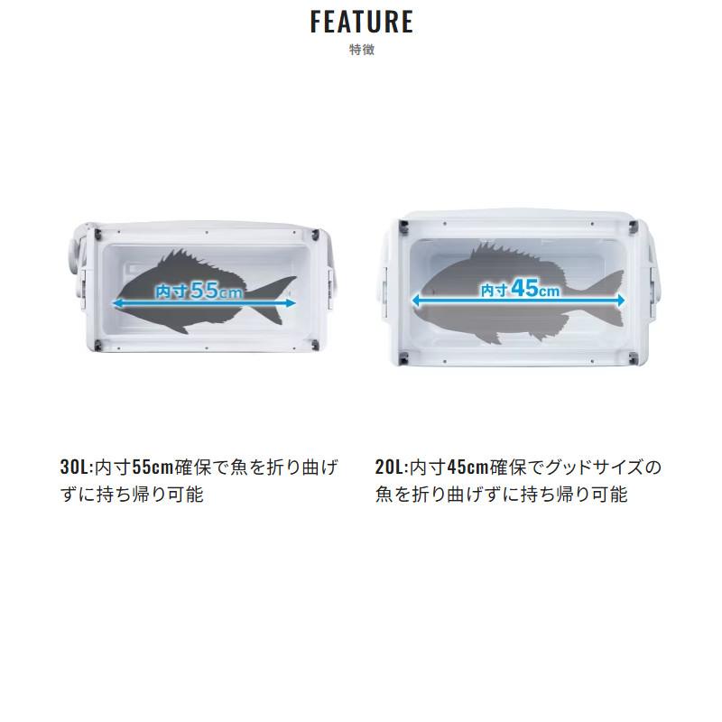 【現品限り】 シマノ クーラーボックス ユニフリーズ BS 30L キャスター スカイブルー ND-630Z クーラーボックス【同梱不可】の画像