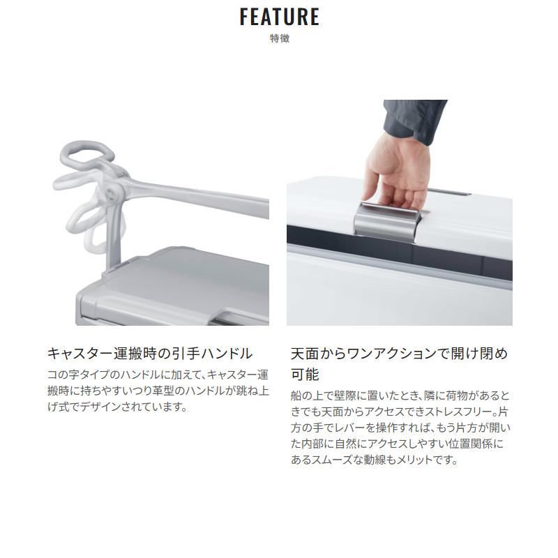 【現品限り】 シマノ クーラーボックス ユニフリーズ BS 30L キャスター スカイブルー ND-630Z クーラーボックス【同梱不可】の画像