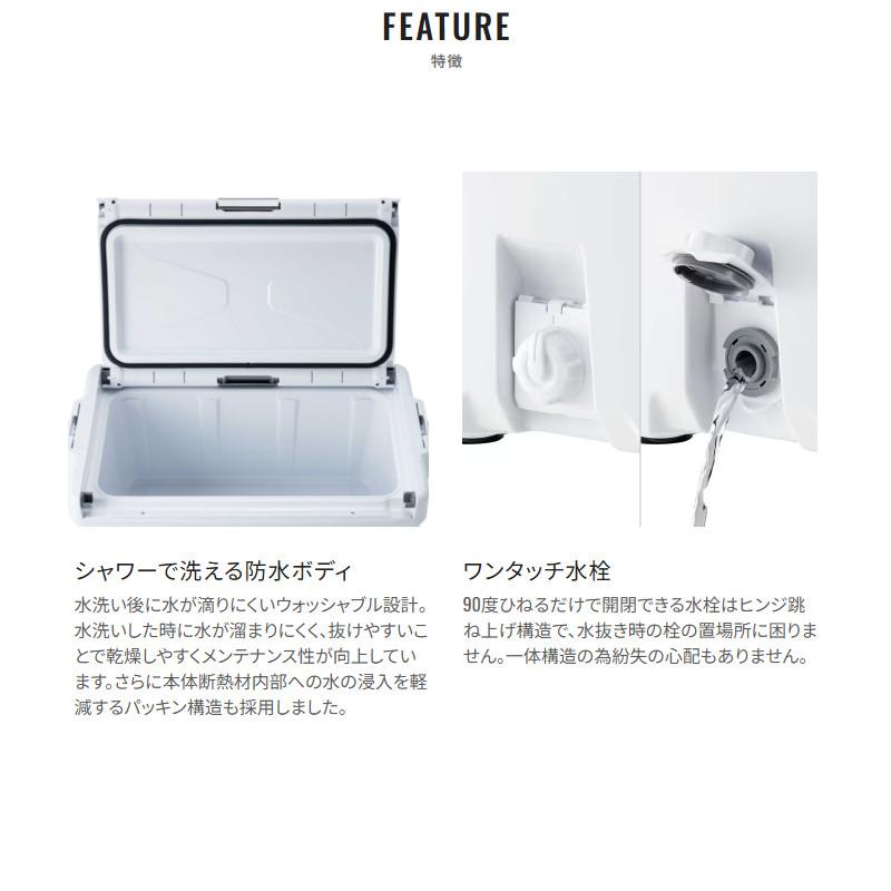 【現品限り】 シマノ クーラーボックス ユニフリーズ BS 30L キャスター スカイブルー ND-630Z クーラーボックス【同梱不可】の画像