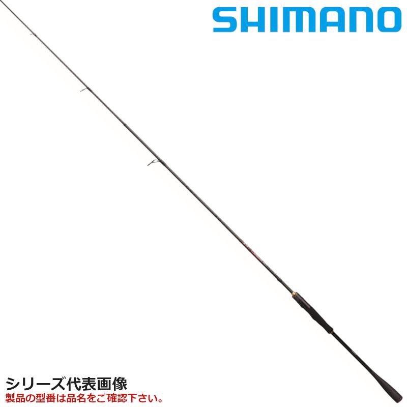 一つテンヤマダイ　XR 炎月　240MH 2022モデル シマノ（SHIMANO） 船竿 炎月 XR 一つテンヤマダイ 240MH 22年モデル