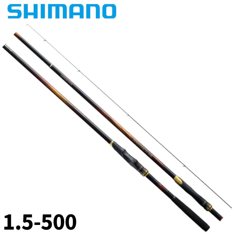 シマノ（SHIMANO） 磯竿 マスターチューン 1.5-500 23年モデル【同梱 