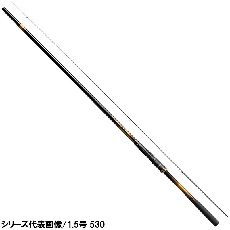 シマノ（SHIMANO） 磯竿 ライアーム 1.2号 530 [2020年モデル]【同梱