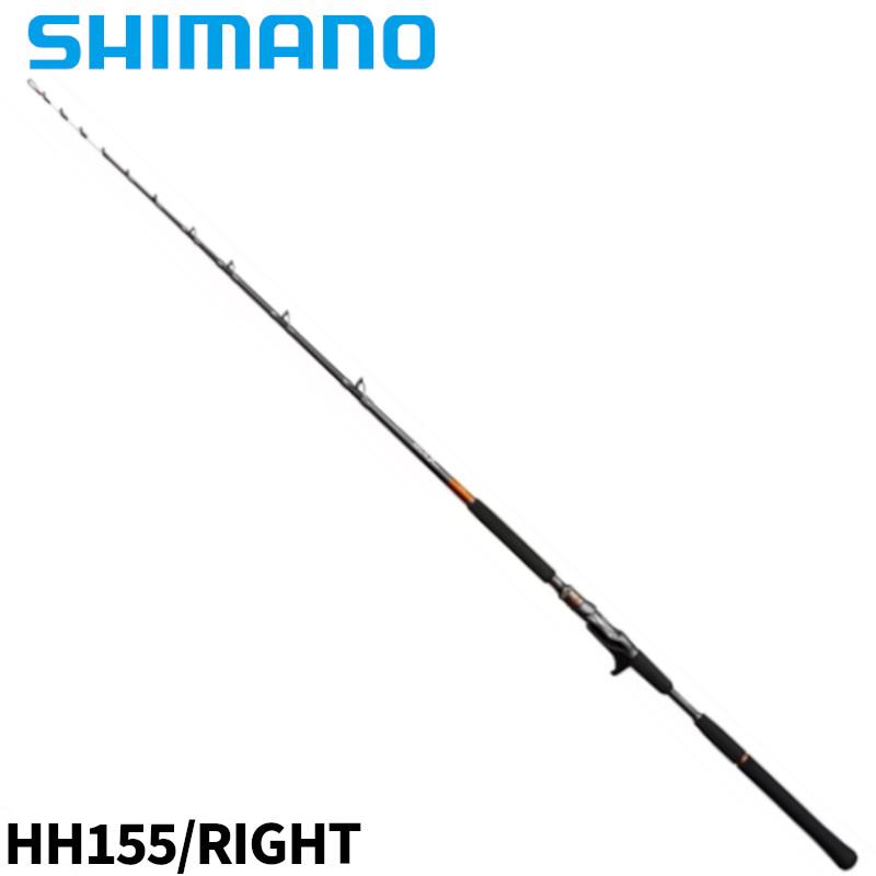 シマノ（SHIMANO） 船竿 イカセブン HH155/RIGHT 24年追加モデル【大型