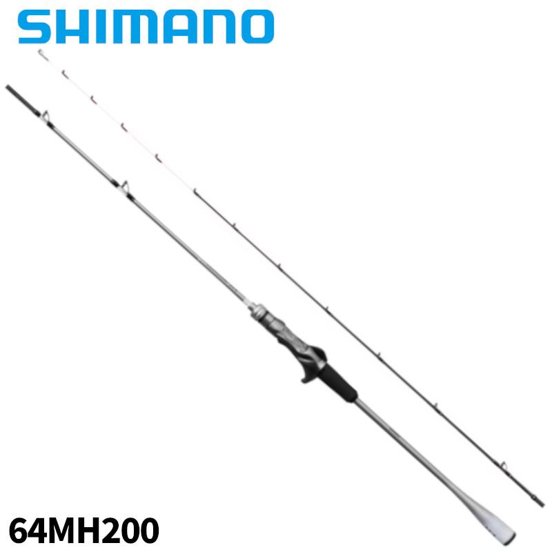 シマノライトゲームXR　64MH200 シマノ（SHIMANO） 船竿 ライトゲーム XR 64MH200 24年モデル【同梱