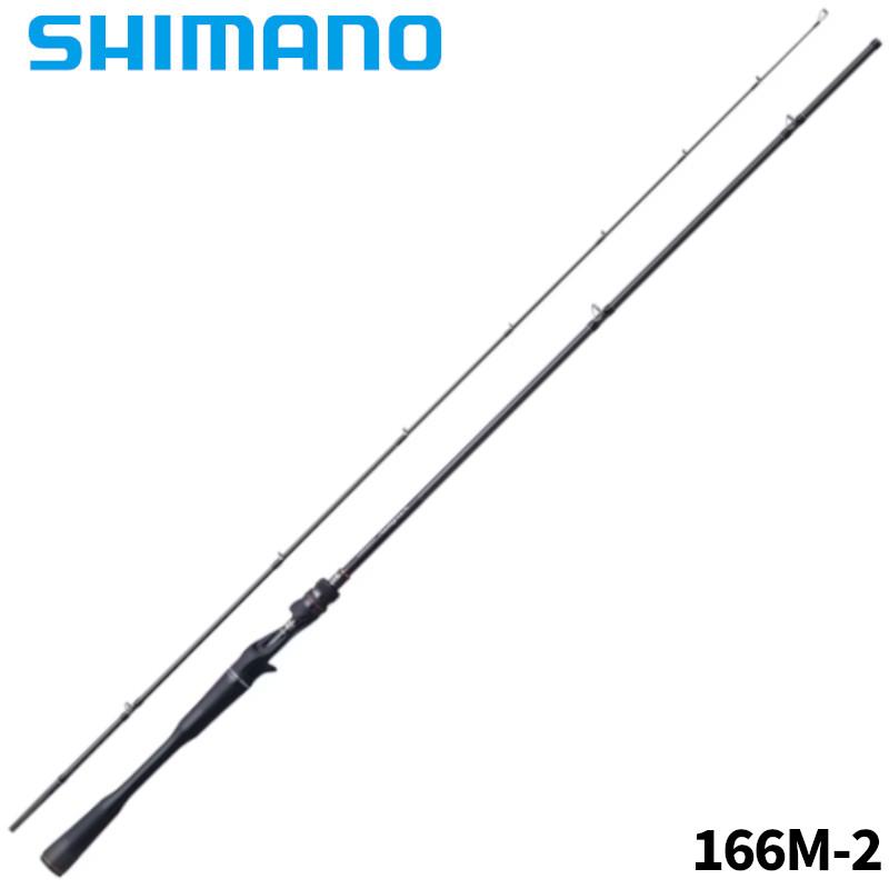 シマノ バスロッド 24 ポイズンアドレナ 166M-2 バスロッド【同梱不可 
