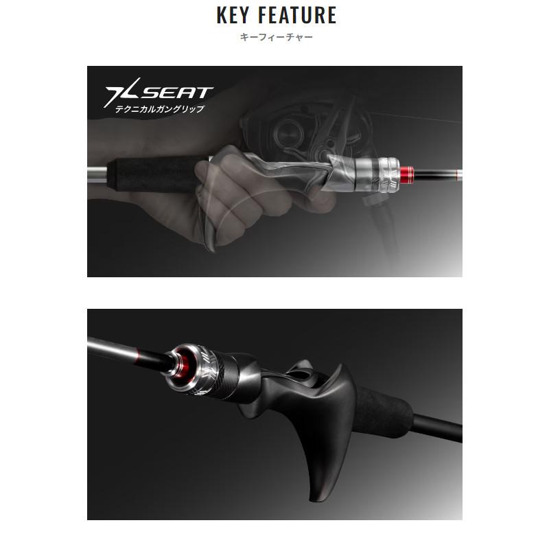 24 EXCITEGAME XR 73 M180 エキサイトゲーム　フルソリッド シマノ 船竿 24 エキサイトゲーム XR 73M180【大型商品】【同梱不可