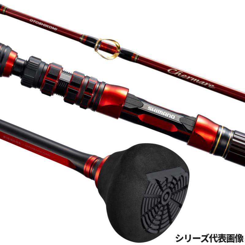 シマノ（SHIMANO） 船竿 チェルマーレ 落し込み 64M/MH245 24年モデル